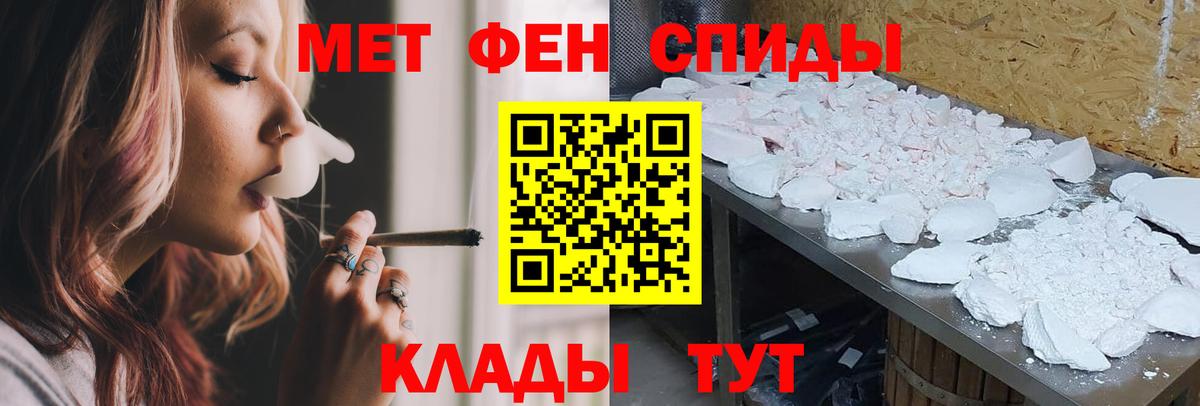 АМФ  АМФ Premium  Вход с VPN  Кинешма 