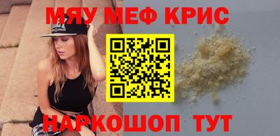 гашиш Гусев