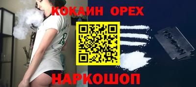 метадон Гусиноозёрск
