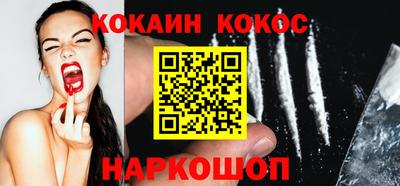 гашиш Гусев