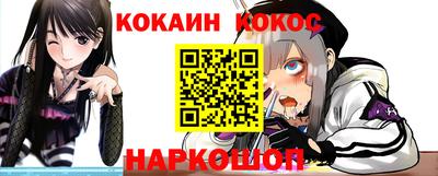 гашиш Гусев