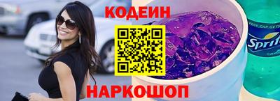 метадон Гусиноозёрск