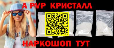метадон Гусиноозёрск