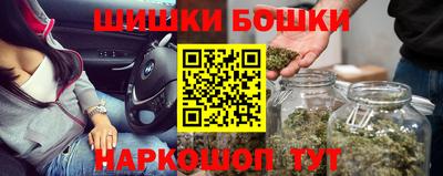 сатива Гусь-Хрустальный