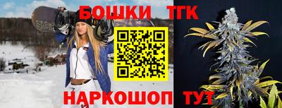 гашиш Гусев