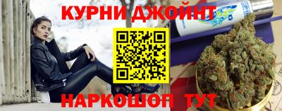 метадон Гусиноозёрск