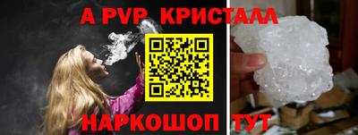 гашиш Гусев