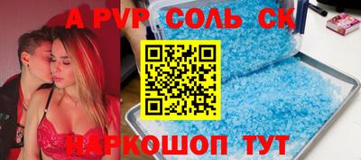 гашиш Гусев