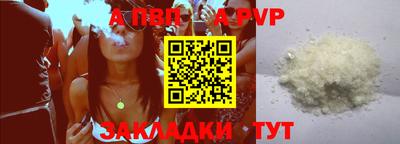 метадон Гусиноозёрск