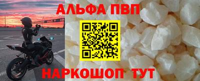 метадон Гусиноозёрск
