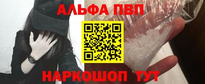 метадон Гусиноозёрск