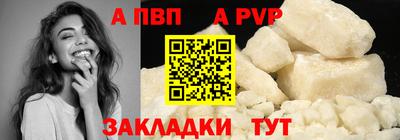 гашиш Гусев