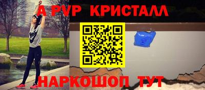 гашиш Гусев