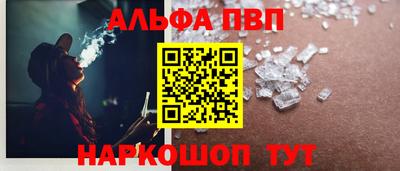 гашиш Гусев