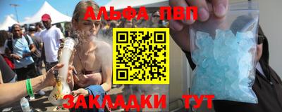 метадон Гусиноозёрск