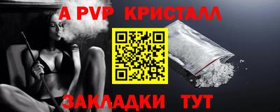 метадон Гусиноозёрск
