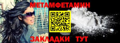 гашиш Гусев
