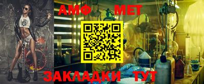 гашиш Гусев
