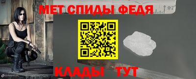 метадон Гусиноозёрск