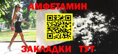 метадон Гусиноозёрск