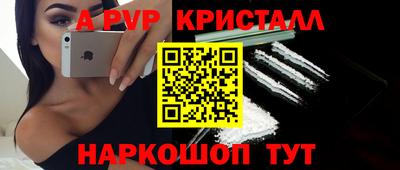 гашиш Гусев