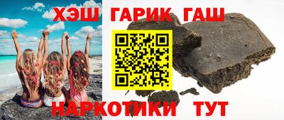 сатива Гусь-Хрустальный