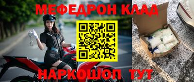 гашиш Гусев