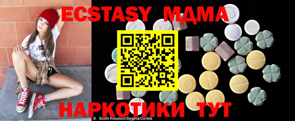 APVP Кинешма